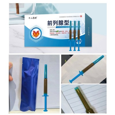 男士前列腺型凝胶厂家定制现货男性私处尿道凝胶私密肛用前列腺膏图4