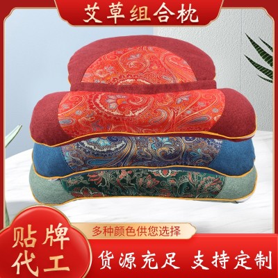 艾草骨头枕组合枕 家用可拆卸护颈连体枕拼接枕厂家批发 艾草枕头图2