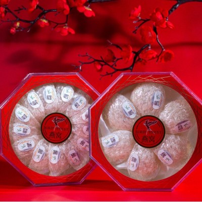 马来溯源码企业码燕窝干盏鲜炖即食孕妇进口滋补中秋礼盒批发代发图3