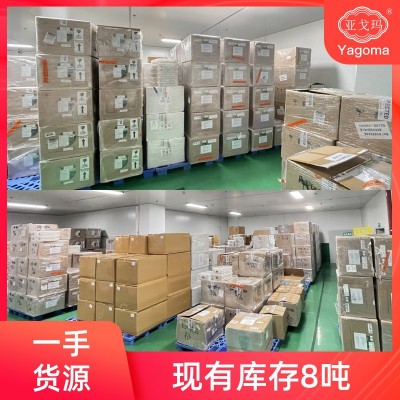 印尼干挑燕窝进口溯源码正官盏孕妈燕窝干盏滋补鲜炖批发代发年货图4