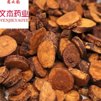 蜜制甘草片新货批发中药材制甘草片【炙甘草】【文杰药业】图2