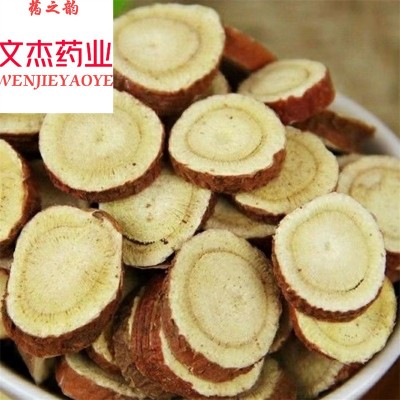 蜜制甘草片新货批发中药材制甘草片【炙甘草】【文杰药业】图5