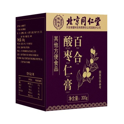 北京同仁堂怡福寿百合酸枣仁膏橘皮酸枣仁桑葚一件代发量大价优图2
