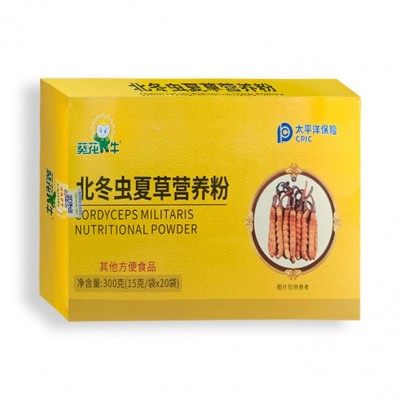 北冬虫夏草营养粉即食营养粉蛹虫草人参粉无蔗糖营养代发批发图4